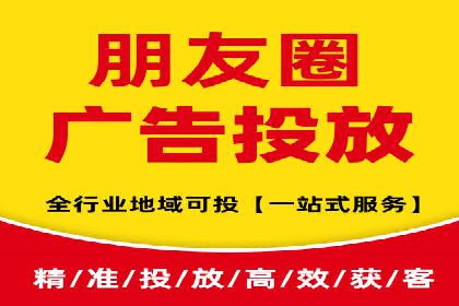 SEM推广案例：多渠道整合营销