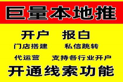 SEM托管服务案例：实现低成本、高转化广告投放